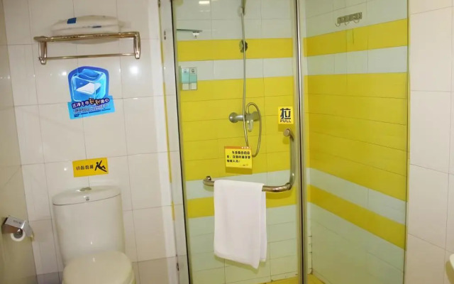 7 Days Inn Kunming Railway Station Branch