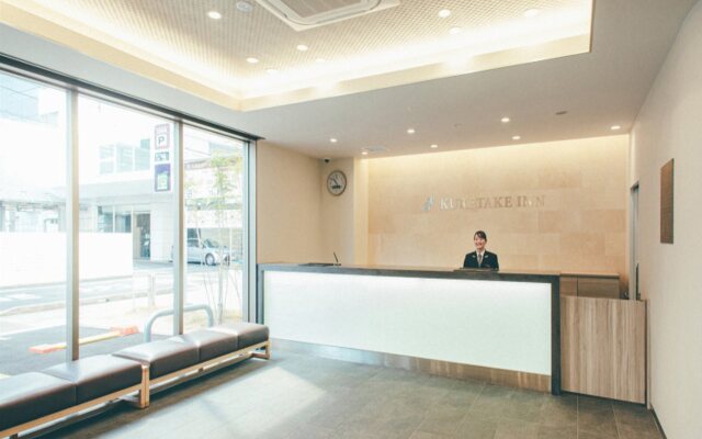 Kuretake Inn Premium Meieki Minami