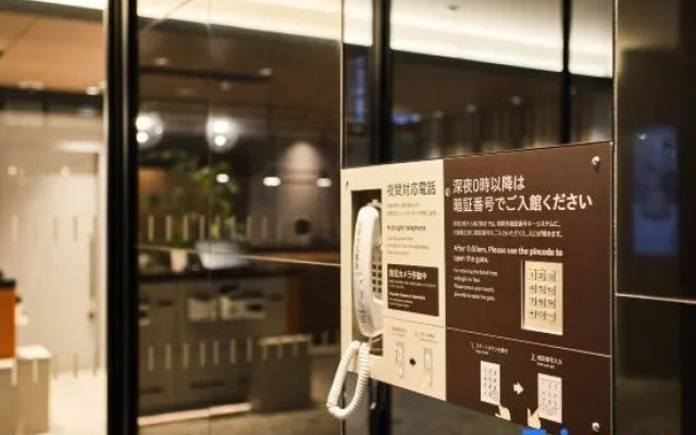 Super Hotel Nagasaki Isahaya Natural Hot Spring – People – Isahaya