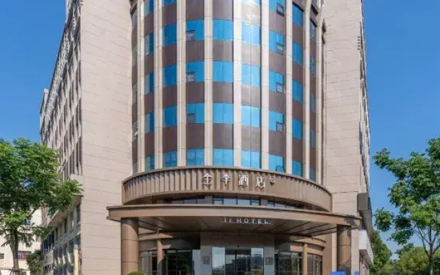 JI Hotel (Chouzhou West Road, Beiyuan, Yiwu)