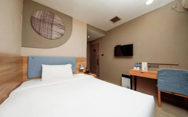 Pebble Motel (Changzhou Xinbei Wanda Plaza Railway Station)