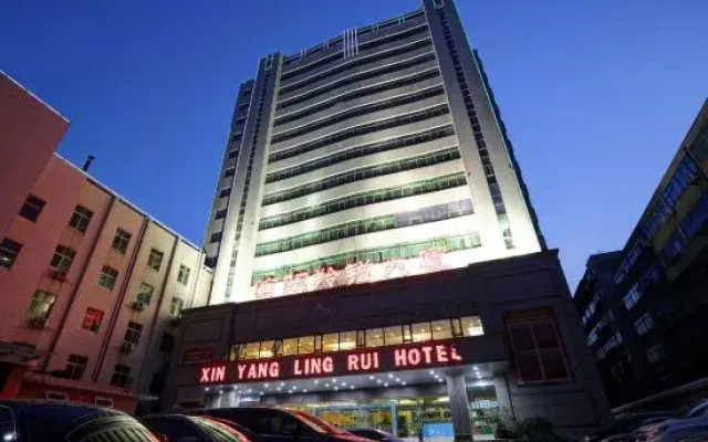 Zhengzhou Xinyang Lingrui Building Hotel (Provincial People's Hospital Metro Station)