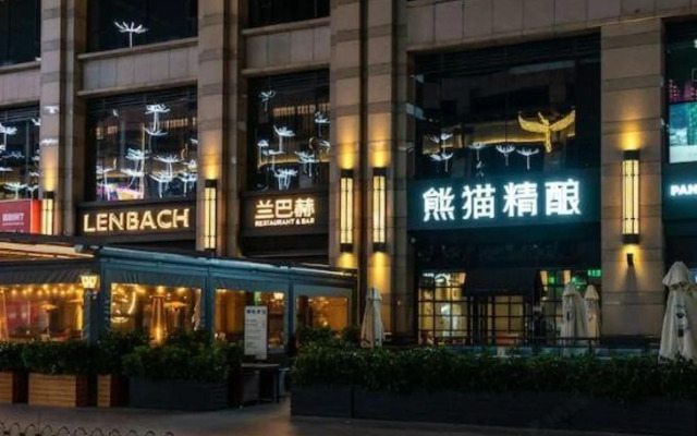 World City Jiamei Service Apartment