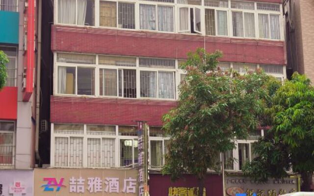 Guangzhou Zheya Hotel