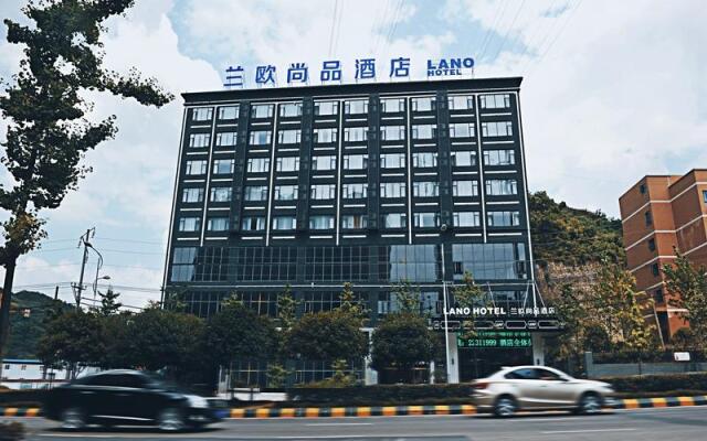 Lano Hotel Guizhou Zunyi Renhuai Power Supply Bureau Office Building