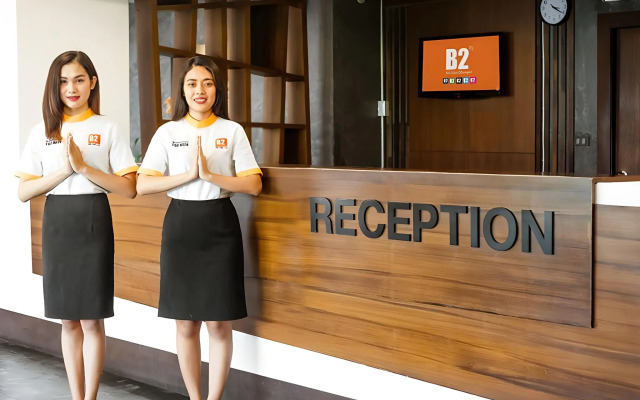 B2 Bangkok Hotel - Srinakarin
