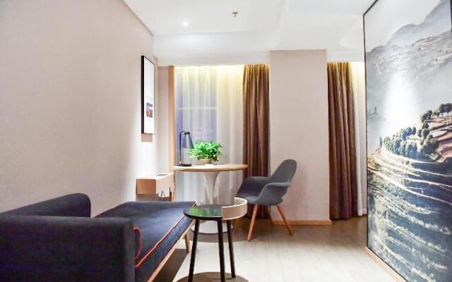 Atour Hotel Yinchuan Drum Tower