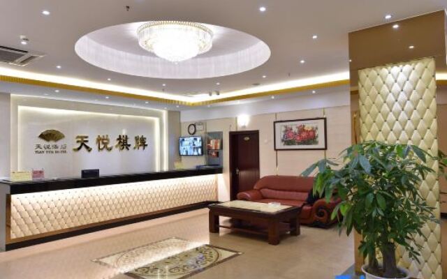 Tian Yue Business Hotel