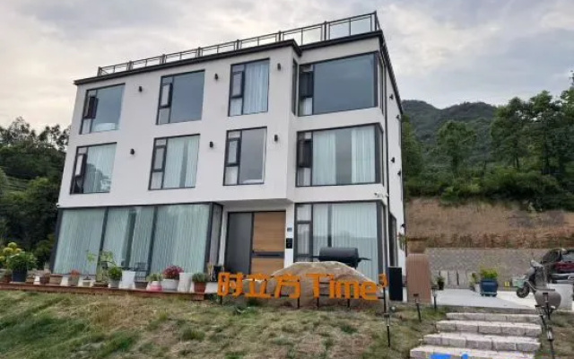 Moganshan Shilifang Time³ Homestay – Outside – Huzhou