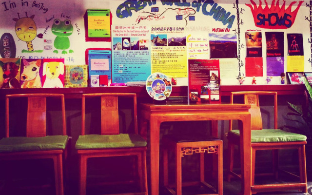Three Legged Frog Hostel