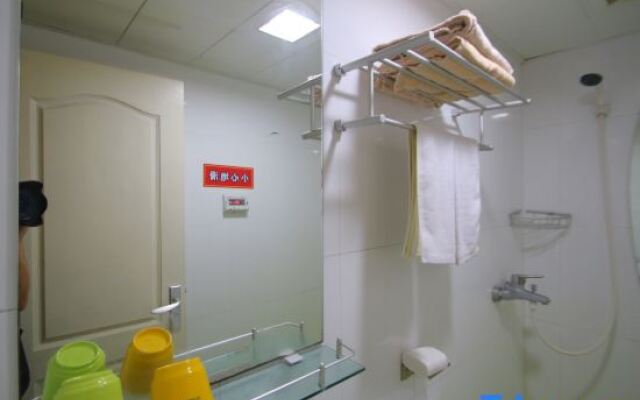 Stars 99 Hotel (Shanghai Changhai Hospital)