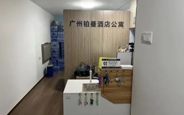 Boman Hotel Apartment