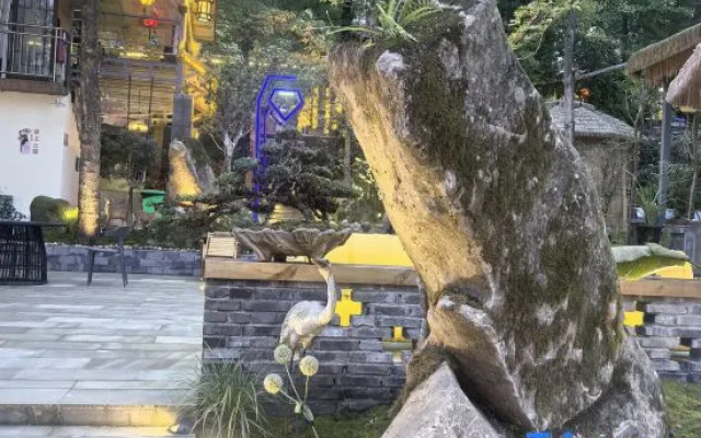 Yuanliu Homestay (Qingcheng Mountain Branch) – Outside – Chengdu
