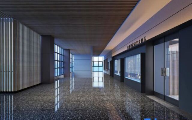 Yuxin Hotel (Zhenhua Group)