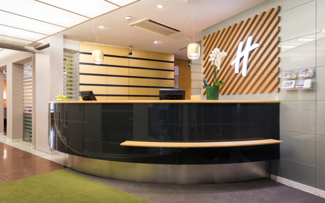 Holiday Inn Vienna City by IHG