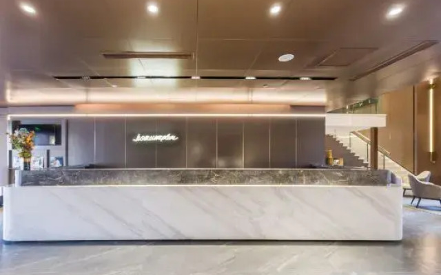 Homeinn Plus Hotel (Weifang Wolong East Street Good Plaza)