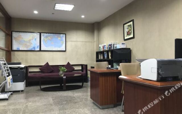 Jingjiang International Hotel