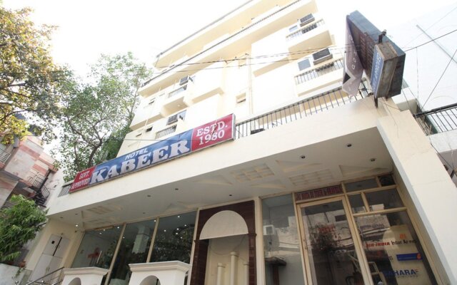 Hotel Kabeer