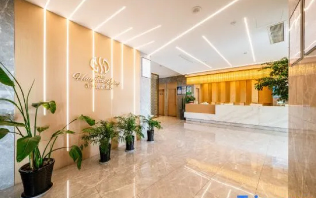 Urba Hotel  (Tongxiang City Branch)