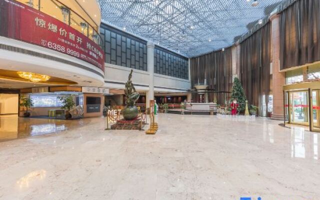 Pingyang International Hotel - Wenzhou