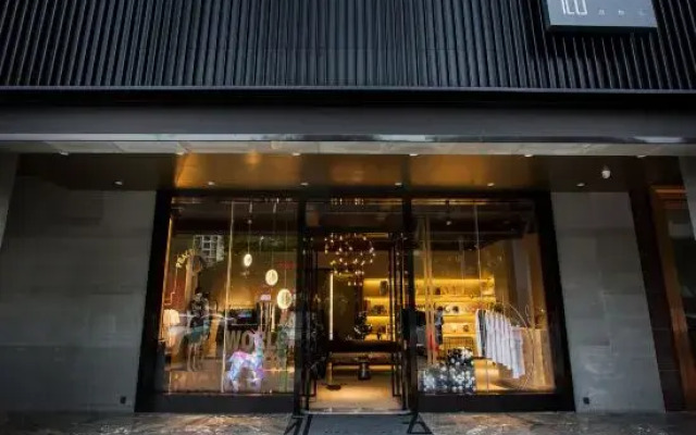 Qionghai Wuyi chuangxiang hotel