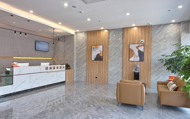 Green Tree Inn Express Anhui Hefei Zhougudui Wholesale Market – Lobby – Hefei