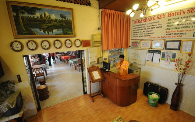 Dara Reang Sey Hotel Phnom Penh