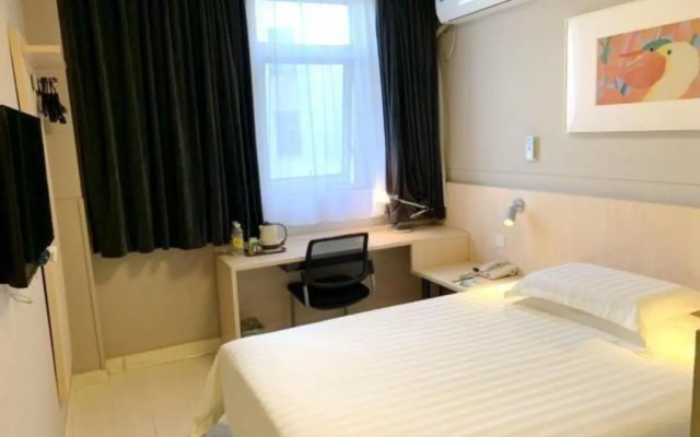 Jinjiang Inn Shanghai Baoshan Youyi Road Branch