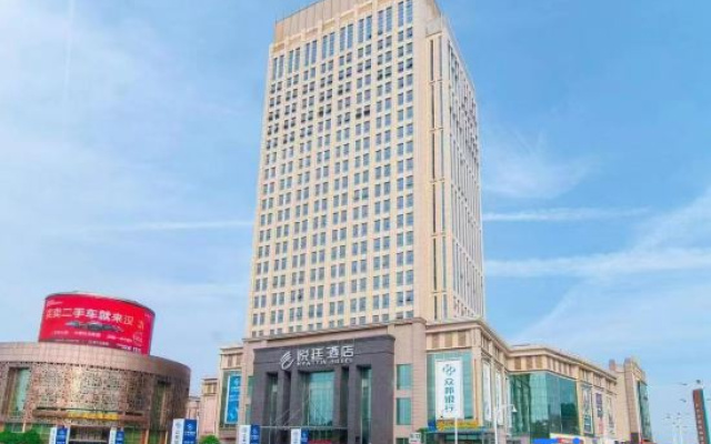 Wuhan Yueting Hotel (North Hankou Subway Station) – Exterior – Wuhan