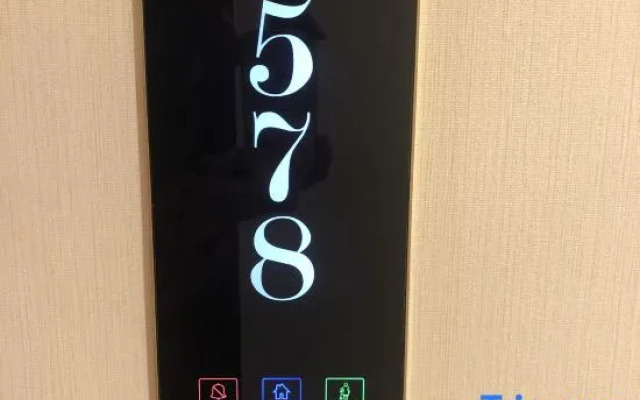 The Farrington Hotel - Building B