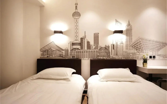 Shanghai Meego Yes
