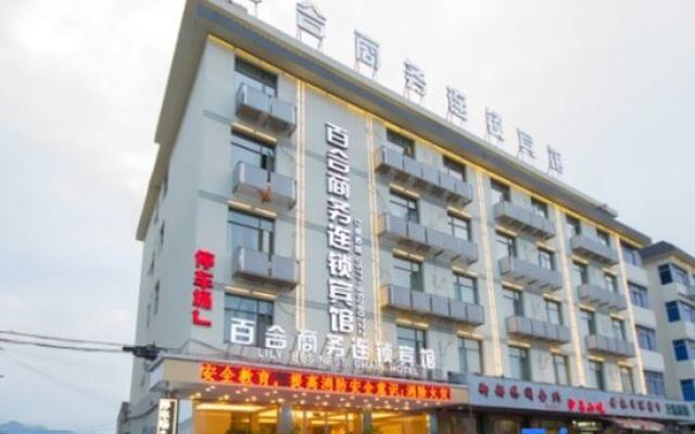 Baihe Business Chain Hotel