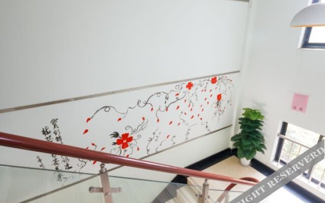 Ziyou e Home Express Hotel