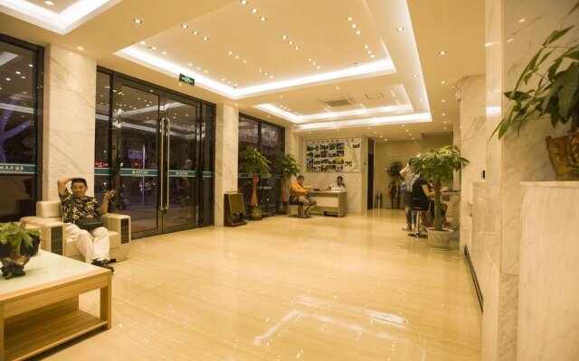 Guilin Youpinju Hotel