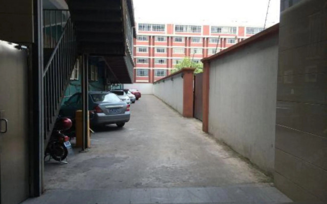 Shanghai Jiajing Business Hotel