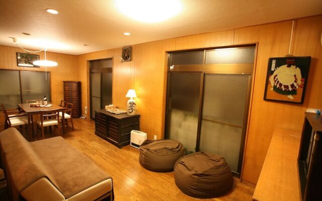 The Nest Ikebukuro House