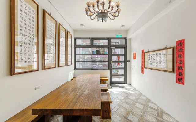Hualien Unique Smart Stay with Sea View