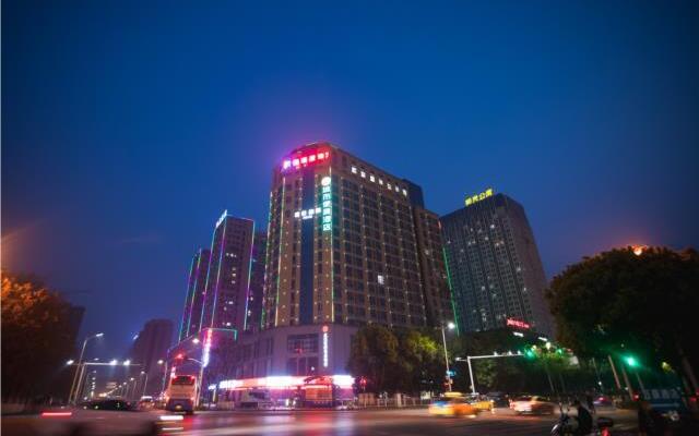 City Comfort Inn Yichang Dongshan