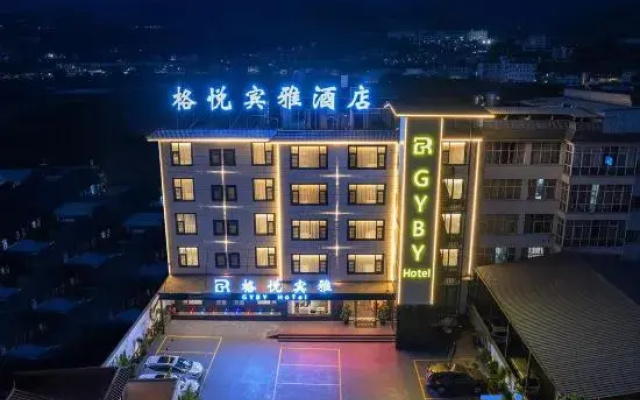 Jingdong Geyue Binya Hotel