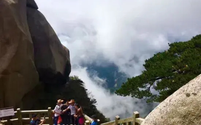 Tianzhushanzhoujiazhuangyuanjiudian