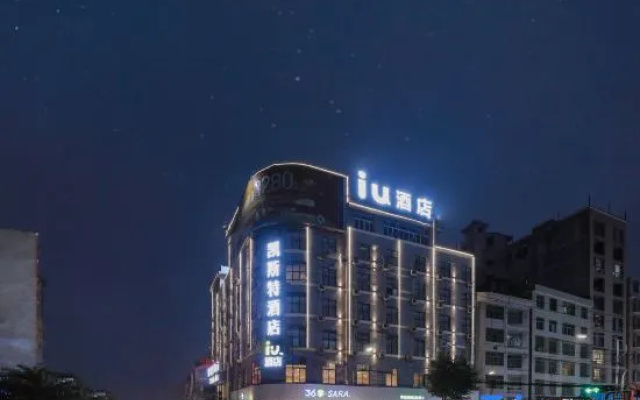 Intelligent IU hotel (railway station store)