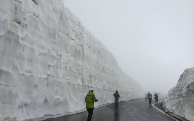 Pension Tengallonhat