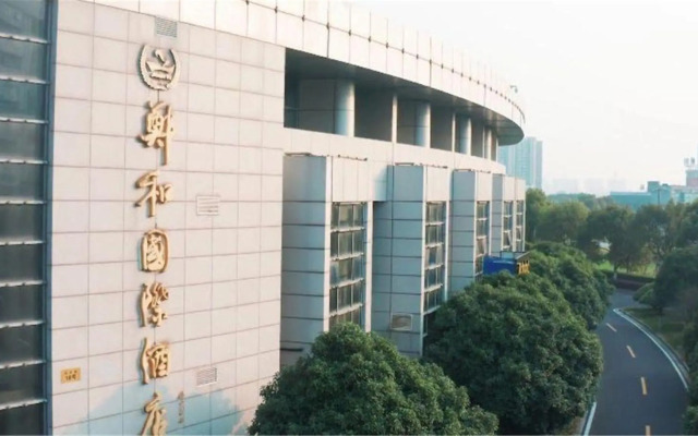 Zhenghe International Hotel