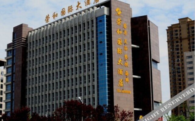 Ronghe International Hotel