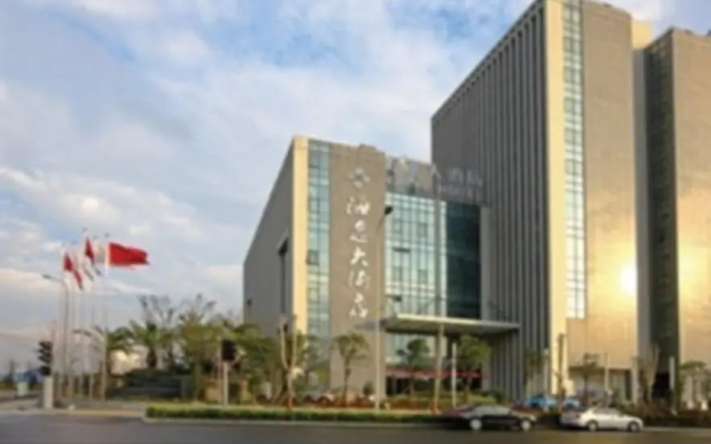 Ningbo Haiyi Hotel