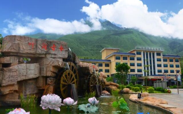 Yeyuan Hotspring Holiday Hotel