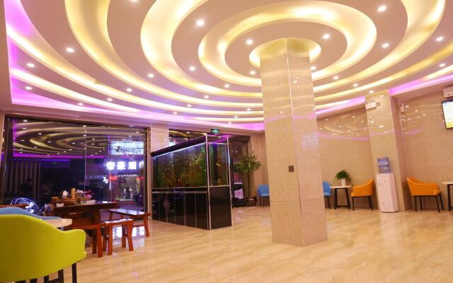 Mengda Holiday Hotel