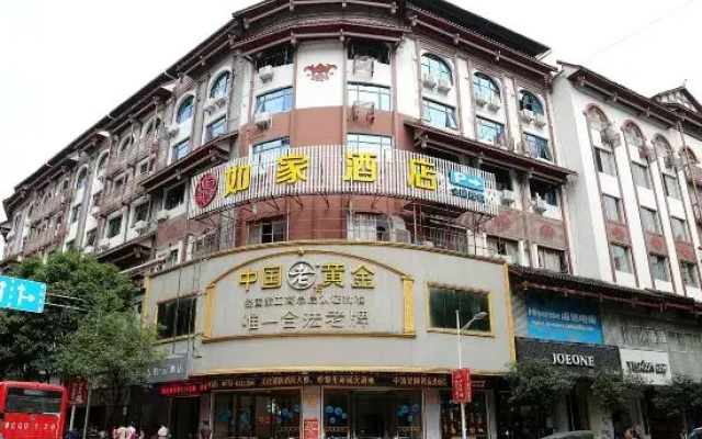 Superior Hotel (Ziyuan Bus Station)