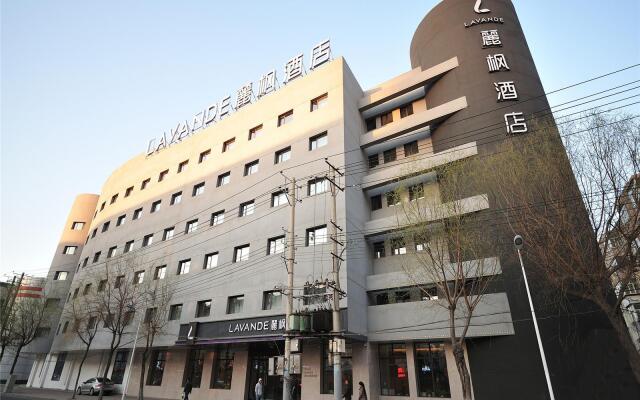 Lavande Hotel·Harbin East Railway Station Exhibition Center
