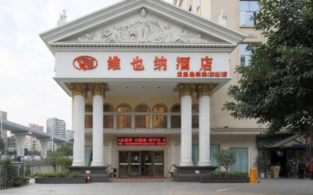 Vienna Hotel Shenzhen Longsheng Subway Station Branch